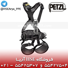 تصویر کمربند ایمنی فول بادی هارنس Petzl مدل Avao Bod Croll Fast